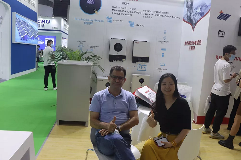 Solar PV World Expo 2022 (Guangzhou)