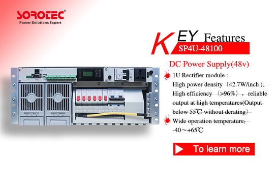 SP4U-48100 Embedded DC Power Supply