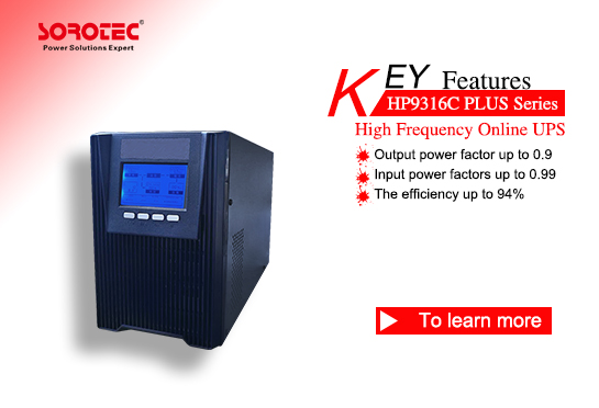 High Frequency Online UPS HP9116C Plus  1-3KVA