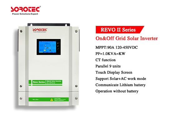 REVO-II Energy Storage Inverter with Touch Screen On/Off Grid