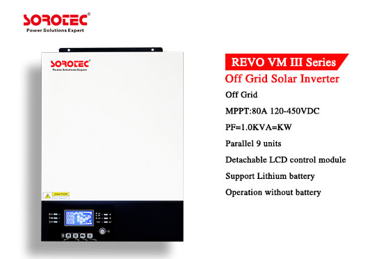 REVO VM III Solar Energy Storage 3-5kW Solar  Inverter