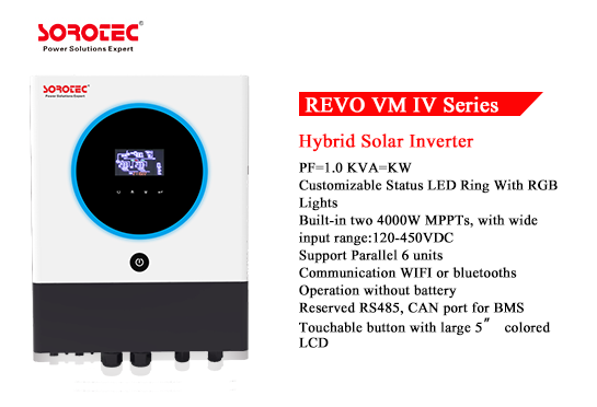 REVO VM IV Series 8kw Hybrid On/Off Grid Solar Inverter
