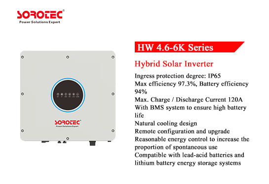 HW 4.6-6kw IP65 Single Phase Hybrid Solar Inverter