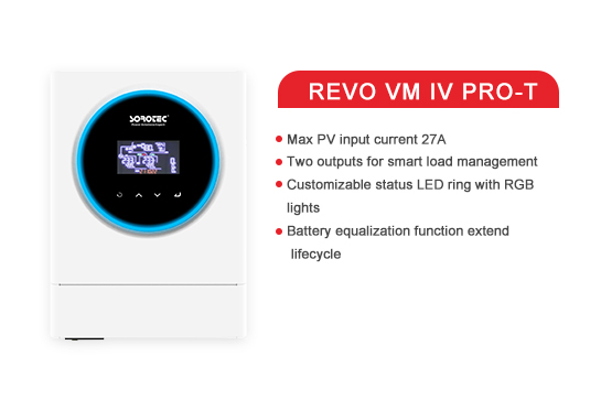 REVO VM IV PRO-T series