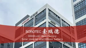 How Lithium Battery Specifications Affect Solar System Performance